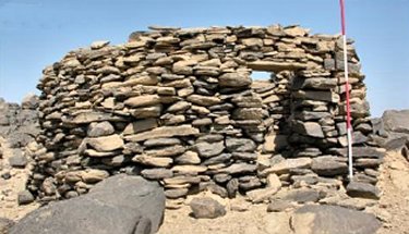 Early stone structure