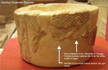 The Qustul Incense Burner