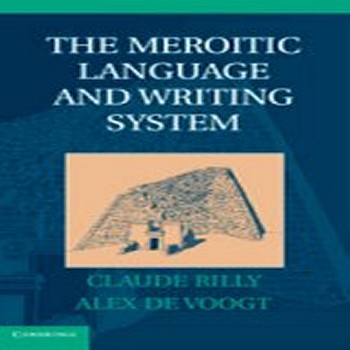 Meroitic