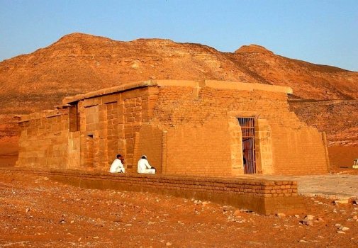 Amada temple