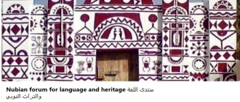 Nubian Forum for Language & Heritage