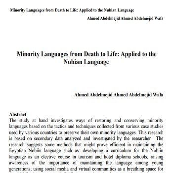 Minority Languages from Death to Life: Applied to the Nubian Language