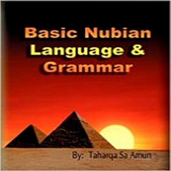 ٍBasic Nubian