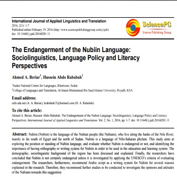The Endangerment of the Nubiin Language