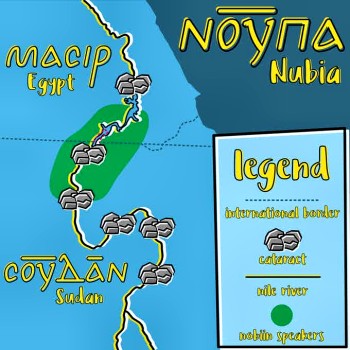 Initiative to teach the Nubian language