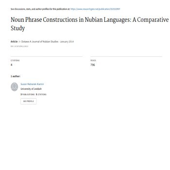 Noun Phrase Constructions in Nubian Languages