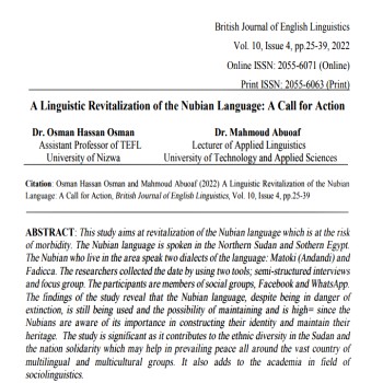 A Linguistic Revitalization of the Nubian Language
