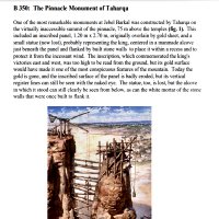 The Monument of Pharaoh Taharqa
