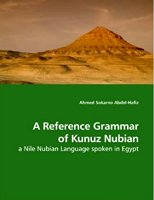 Kuniz Grammar